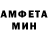 МЕТАДОН белоснежный 9IKoHb