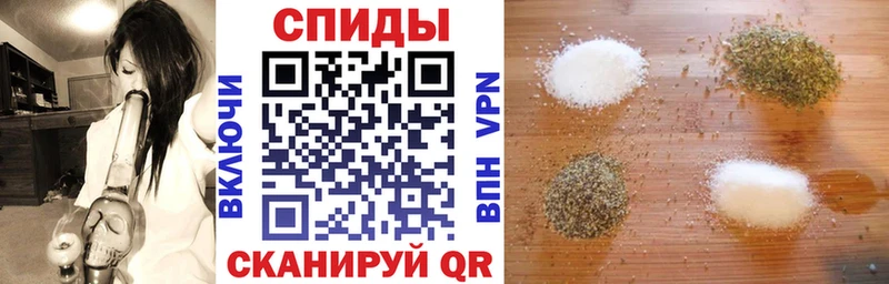 БУТИРАТ 99% наркота это телеграм Осташков