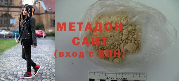apvp Верхнеуральск