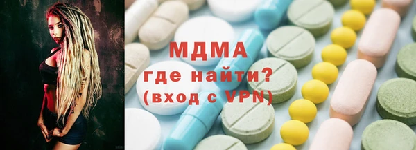 apvp Верхнеуральск