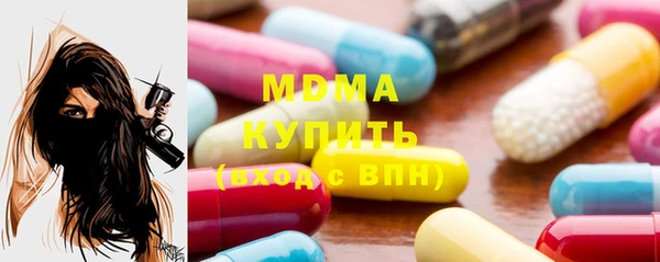 трава Верея