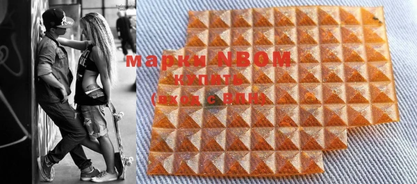 трава Верея