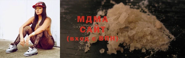 apvp Верхнеуральск