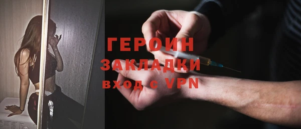 apvp Верхнеуральск