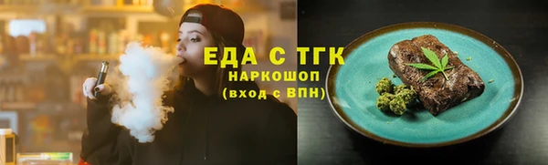 apvp Верхнеуральск