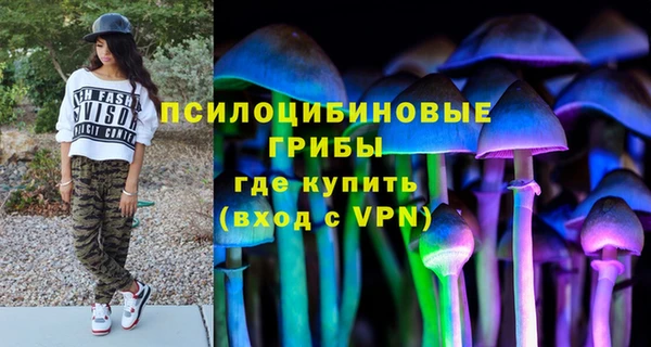 мяу мяу мука Володарск