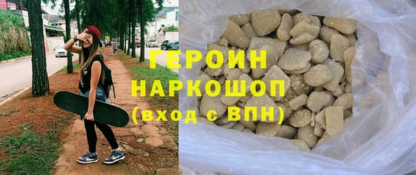 не бодяженный Волосово
