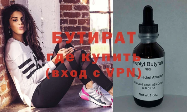 apvp Верхнеуральск
