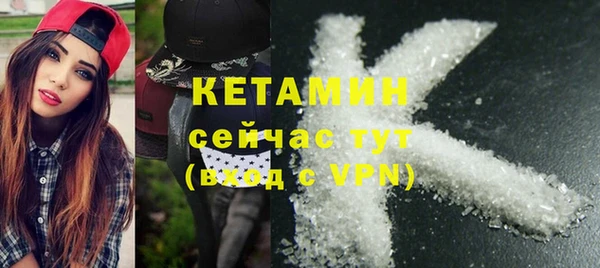 трава Верея