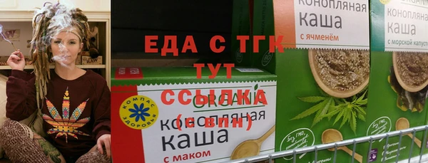 apvp Верхнеуральск