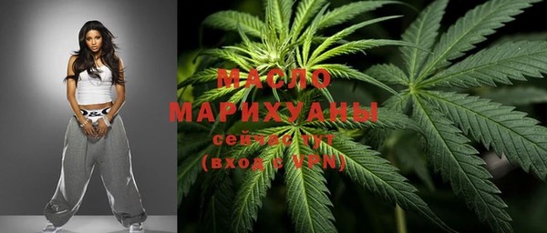 не бодяженный Волосово