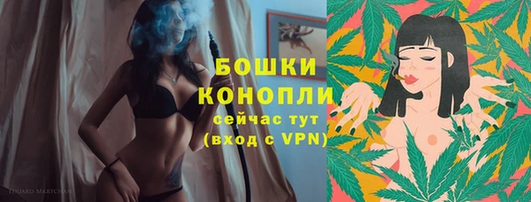 мяу мяу мука Володарск