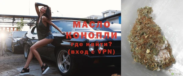 не бодяженный Волосово