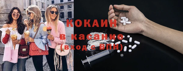 трава Верея