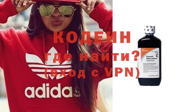 трава Верея