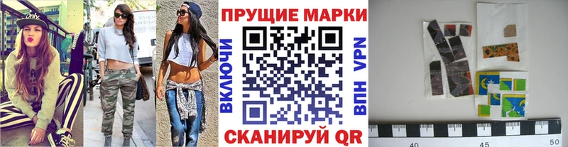 закладка  ОМГ ОМГ ссылка  Марки NBOMe 1,8мг  Осташков 