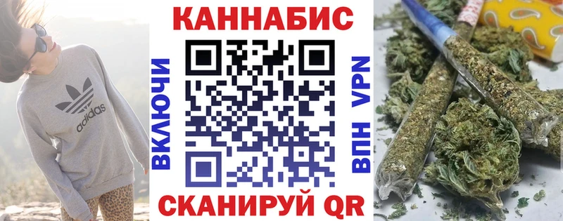 Бошки марихуана MAZAR  Осташков 